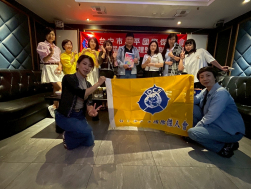 2025/05/21第30屆第四次理監事會